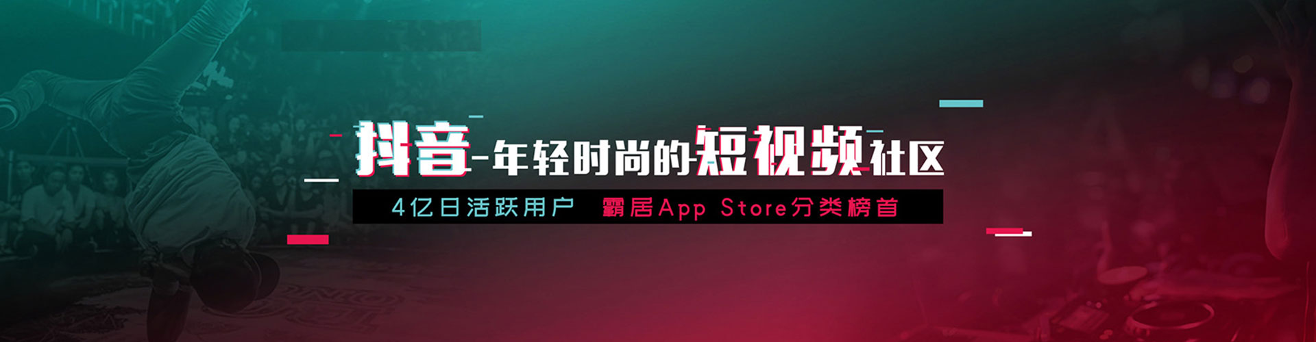 建湖百度竞价排名